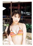 [Photobook] 2025.05.23 荒井優希 1st写真集 「無敵の素顔」