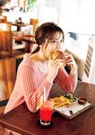 [Photobook] 2025.05.23 荒井優希 1st写真集 「無敵の素顔」