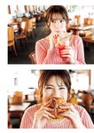 [Photobook] 2025.05.23 荒井優希 1st写真集 「無敵の素顔」