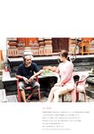 [Photobook] 2025.05.23 荒井優希 1st写真集 「無敵の素顔」