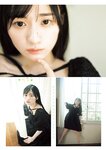 [Young Jump] 2025 No.33