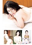 [Young Jump] 2025 No.33