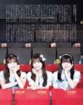 [BOMB!(ボム!)] 2025年07月号