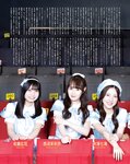 [BOMB!(ボム!)] 2025年07月号