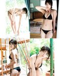 [BOMB!(ボム!)] 2025年07月号