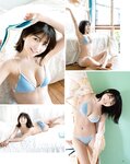 [BOMB!(ボム!)] 2025年07月号