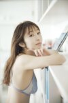 FRIDAYデジタル写真集 塩地美澄『Pearl オール未公開スペシャルEdition vol.3〜大ボリューム ! 完全版 〜』