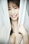 FRIDAYデジタル写真集 塩地美澄『Pearl オール未公開スペシャルEdition vol.3〜大ボリューム ! 完全版 〜』