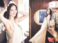 [Weekly Playboy] 2025.06.21 No.29