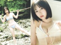[Weekly Playboy] 2025.06.21 No.29