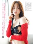 [FRIDAY] 2025.08.01 森香澄 エリマリ姉妹 アンゴラ村長 宮部のぞみ るーるる 凛咲子 岬愛奈