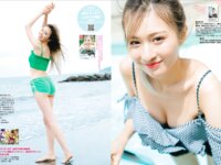 [FRIDAY] 2025.08.01 森香澄 エリマリ姉妹 アンゴラ村長 宮部のぞみ るーるる 凛咲子 岬愛奈