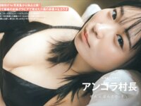 [FRIDAY] 2025.08.01 森香澄 エリマリ姉妹 アンゴラ村長 宮部のぞみ るーるる 凛咲子 岬愛奈
