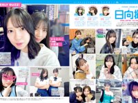 [FRIDAY] 2025.08.01 森香澄 エリマリ姉妹 アンゴラ村長 宮部のぞみ るーるる 凛咲子 岬愛奈