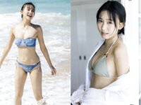 週刊ポスト 2024.01.01-05 合併号