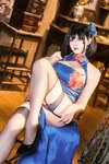 [Cosplay] Natsuko夏夏子 - 建武