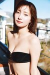 FRIDAYデジタル写真集 里仲菜月 おとなっちゃん！ｖｏｌ．２ (2025-05-23)