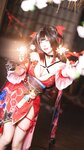 [Cosplay] 冉冉不甜v - 崩坏星穹铁道花火