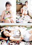 [Young Magazine] 2025 No.33