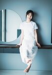 [Shonen Magazine] 2025 No.33