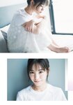 [Shonen Magazine] 2025 No.33
