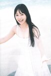 [Photobook] 2024.12.05 AKB48 大盛真歩 1st写真集「ずっと、好きでいたい」