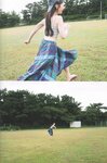 [Photobook] 2024.12.05 AKB48 大盛真歩 1st写真集「ずっと、好きでいたい」