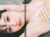 [Photobook] 2024.12.05 AKB48 大盛真歩 1st写真集「ずっと、好きでいたい」
