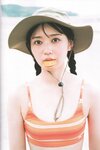 [Photobook] 2024.12.05 AKB48 大盛真歩 1st写真集「ずっと、好きでいたい」