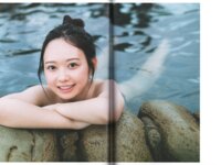 [Photobook] 2024.12.05 AKB48 大盛真歩 1st写真集「ずっと、好きでいたい」