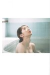 [Photobook] 2024.12.05 AKB48 大盛真歩 1st写真集「ずっと、好きでいたい」