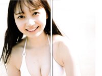 [Photobook] 2024.12.05 AKB48 大盛真歩 1st写真集「ずっと、好きでいたい」