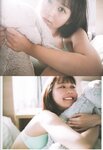 [Photobook] 2024.12.05 AKB48 大盛真歩 1st写真集「ずっと、好きでいたい」