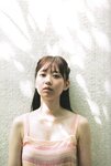 [Photobook] 2024.12.05 AKB48 大盛真歩 1st写真集「ずっと、好きでいたい」
