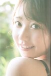 [Photobook] 2024.12.05 AKB48 大盛真歩 1st写真集「ずっと、好きでいたい」