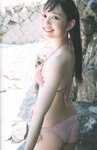 [Photobook] 2024.12.05 AKB48 大盛真歩 1st写真集「ずっと、好きでいたい」