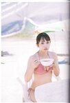 [Photobook] 2024.12.05 AKB48 大盛真歩 1st写真集「ずっと、好きでいたい」