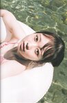 [Photobook] 2024.12.05 AKB48 大盛真歩 1st写真集「ずっと、好きでいたい」
