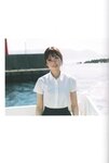 [Photobook] 2024.12.05 AKB48 大盛真歩 1st写真集「ずっと、好きでいたい」