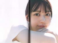 [Photobook] 2024.12.05 AKB48 大盛真歩 1st写真集「ずっと、好きでいたい」