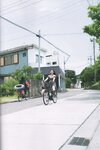 [Photobook] 2024.12.05 AKB48 大盛真歩 1st写真集「ずっと、好きでいたい」