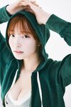 FRIDAYデジタル写真集 里仲菜月 おとなっちゃん！ｖｏｌ．１ (2025-05-23)