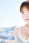 FRIDAYデジタル写真集 里仲菜月 おとなっちゃん！ｖｏｌ．１ (2025-05-23)