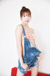 FRIDAYデジタル写真集 里仲菜月 おとなっちゃん！ｖｏｌ．１ (2025-05-23)