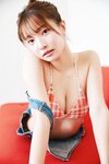 FRIDAYデジタル写真集 里仲菜月 おとなっちゃん！ｖｏｌ．１ (2025-05-23)