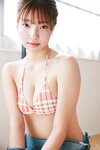 FRIDAYデジタル写真集 里仲菜月 おとなっちゃん！ｖｏｌ．１ (2025-05-23)