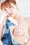 FRIDAYデジタル写真集 里仲菜月 おとなっちゃん！ｖｏｌ．１ (2025-05-23)