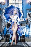 [Cosplay] 蜜汁猫裘 - 鸣潮 坎特蕾拉