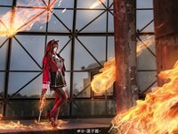 [Cosplay] Lin Zi Lin 凛子酱 - Heavenfire 天火