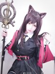 [Cosplay] Lin Zi Lin 凛子酱 - Heavenfire 天火